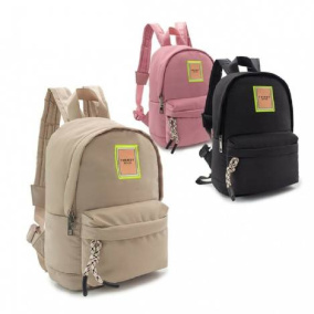mochila-trendy-2025